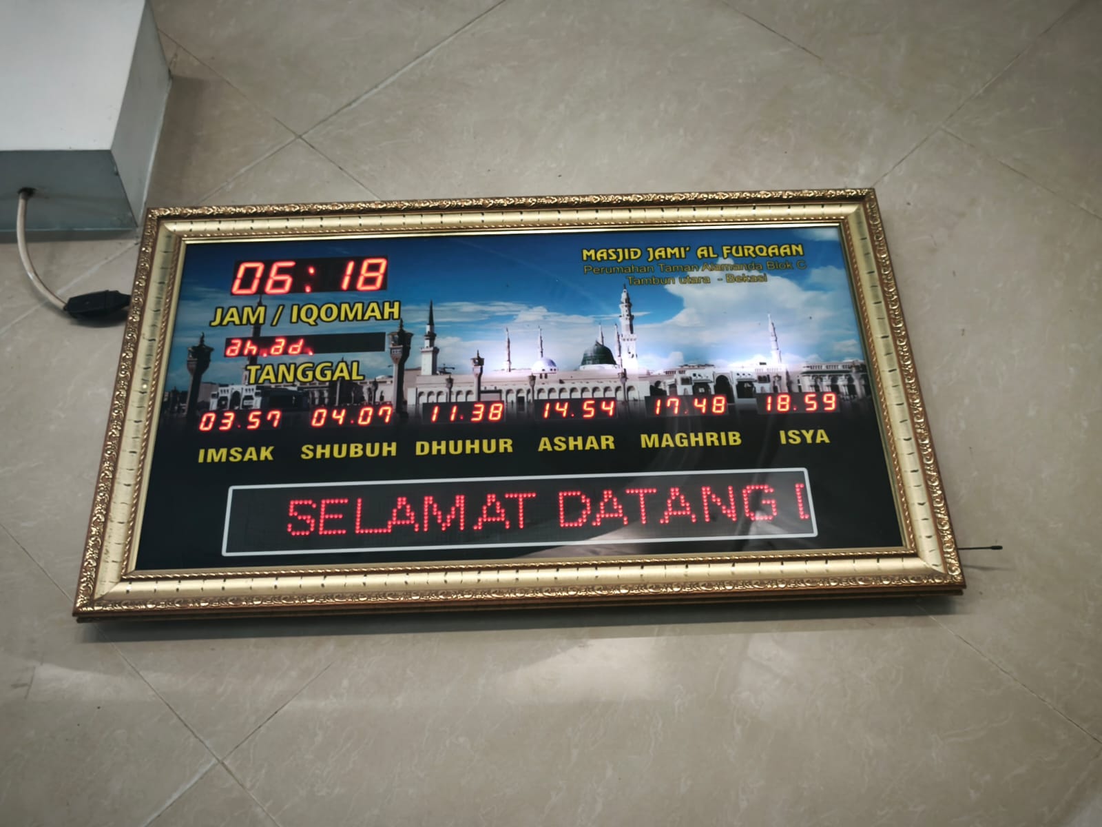 Hiasan Dinding Waktu Sholat