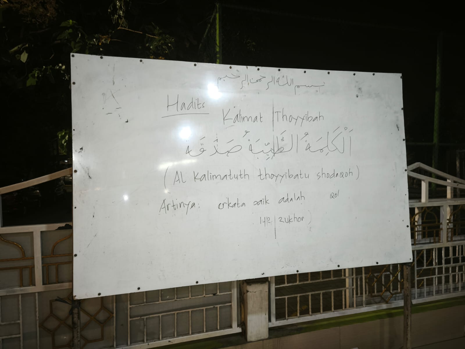 Papan Tulis Besar